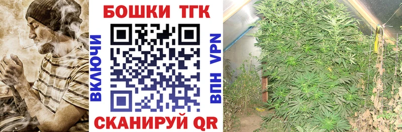 Где можно купить наркотики Катайск АМФ  OMG онион  Каннабис  COCAIN  NBOMe  Альфа ПВП  Меф мяу мяу 
