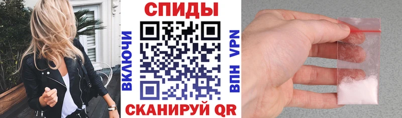 хочу наркоту  Катайск  АМФЕТАМИН 97% 