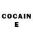 Кодеин Purple Drank Horea Suciu