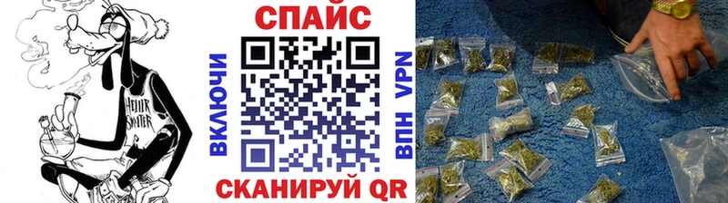 Бутират 1.4BDO  купить наркотик  Катайск 