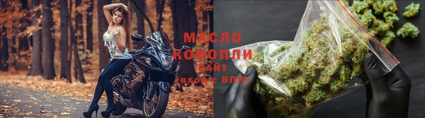 МДПВ Бронницы