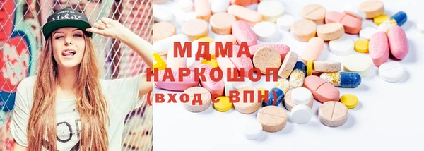 Альфа ПВП Бородино
