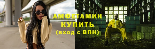 МДПВ Бронницы