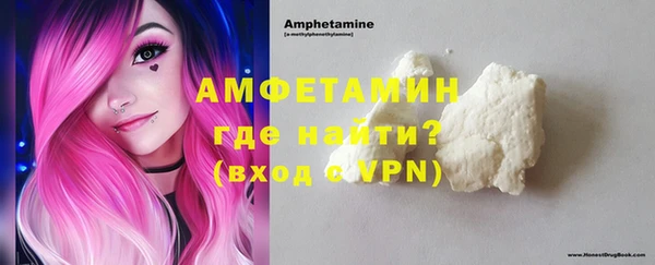 гашиш Бугульма