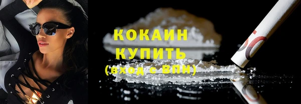 МДПВ Бронницы